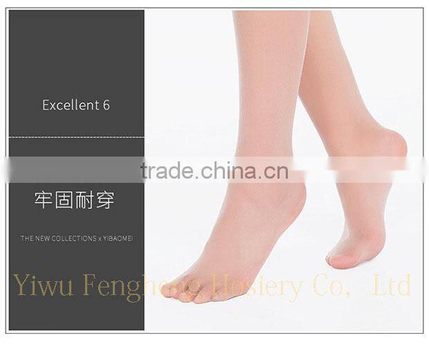 Fertilizer increased velvet arbitrary cut the hook silk stockings pantyhose