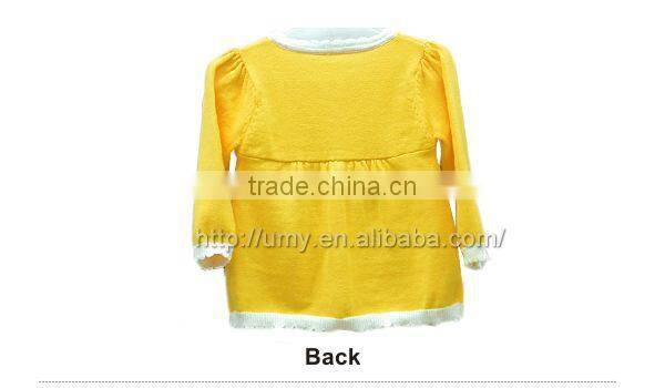 short children sweater