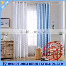 Fashion Style Floral Designs Curtains Fabrics For Living Room