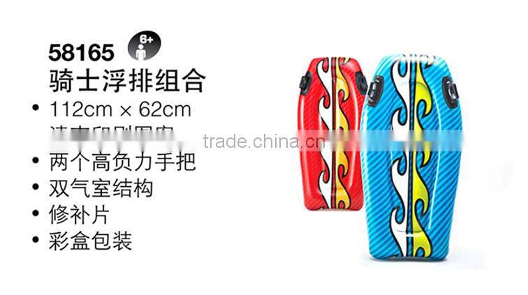 INTEX The Warriors Floating Row