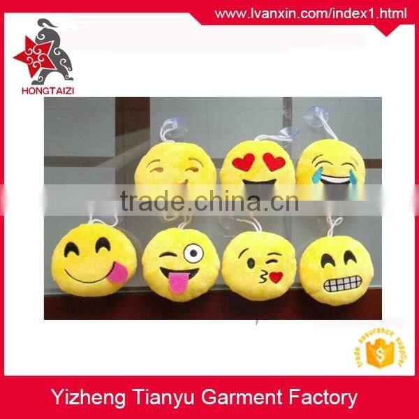 8cm custom yellow soft emoji plush keychain