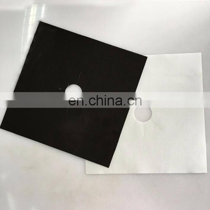 Pack of 4 Black Gas Rang Protectors Reusable Easy Clean