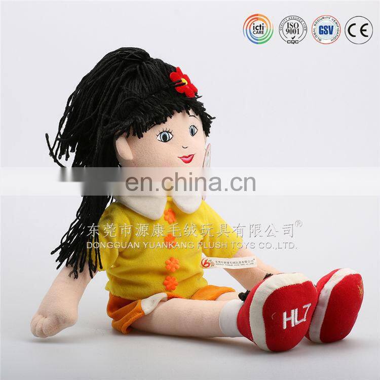 Dongguan plush toy factory Custom stuffed doll, plush human doll, plush doll
