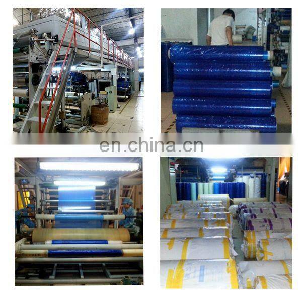 house white sticky mat