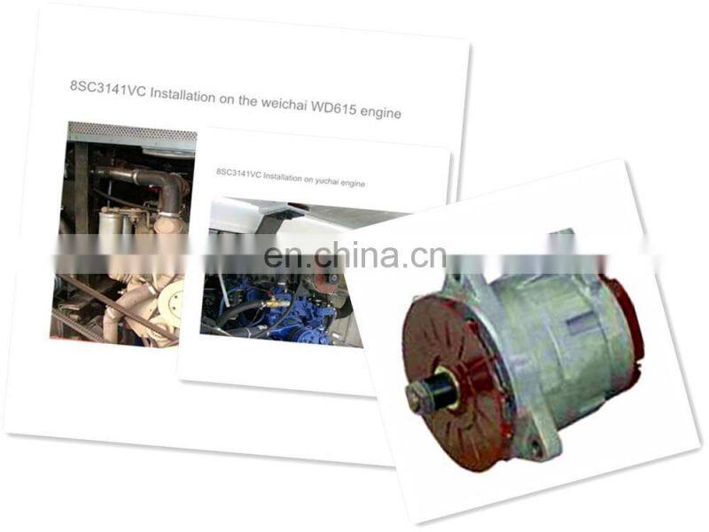 Electric generator 8SC3141VC 24V 120A-140A electrical generator