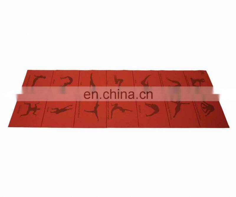 PVC Foldable Prayer Mat