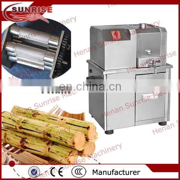 4 rollers small commercial sugar cane juice extractor