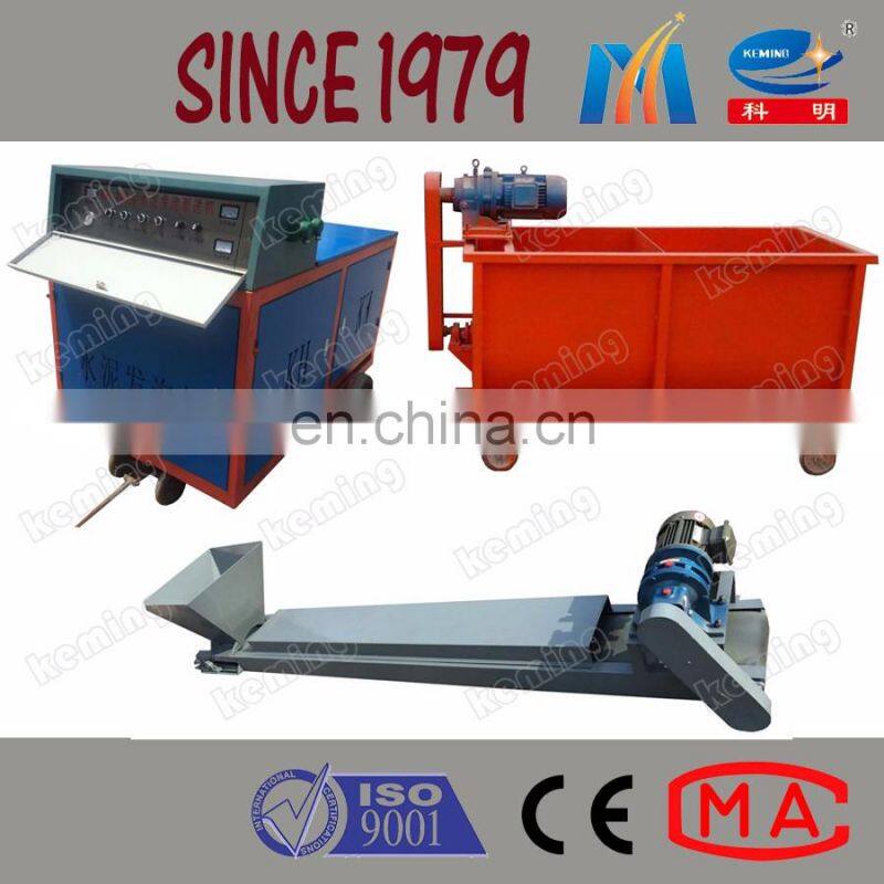 Lowest price foam concrete pump machine for sale with factory