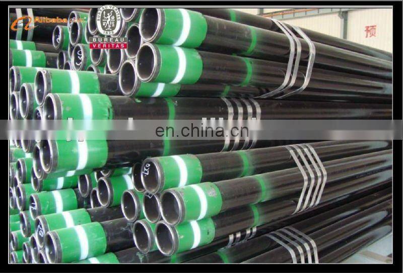 API 5CT casing pipe casing steel pipe casing