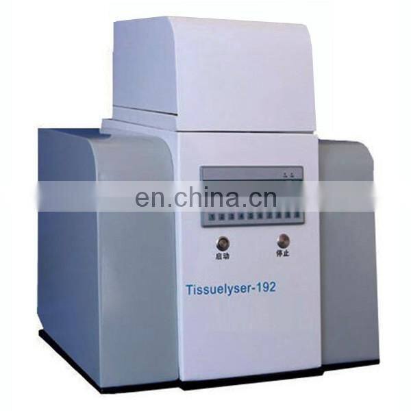 Tissuelyser-192 Multi sample tissue grinding machine