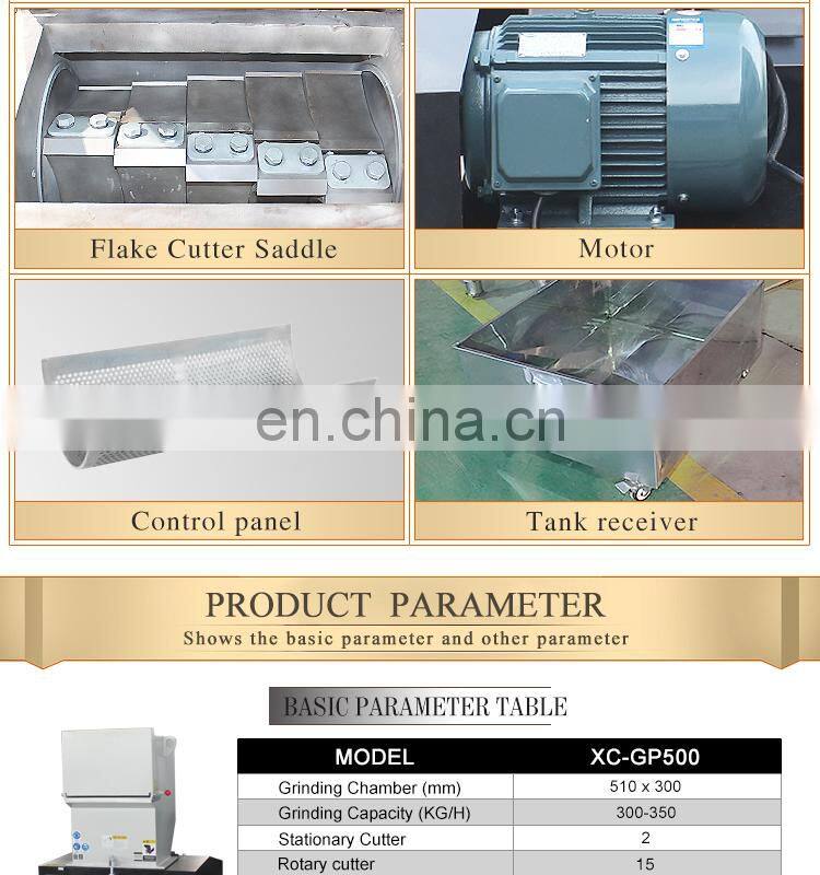 China domestic high capacity CE recycling plastic film and bottle crusher machine for sale