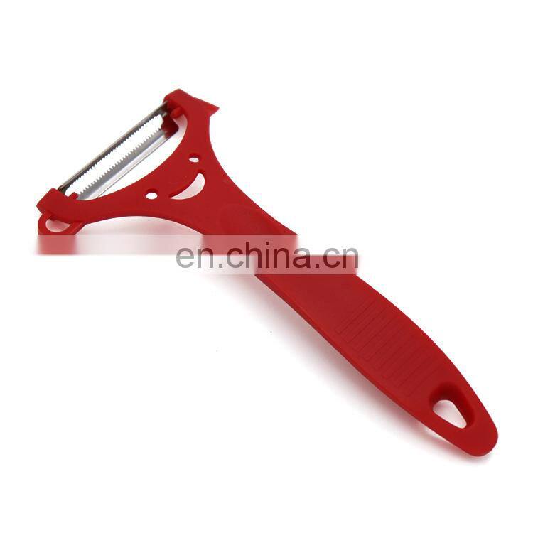 Eco-friendly Kitchenware Stainless Steel Blade Vegetable Peeler Potato Peeler with Smile Face