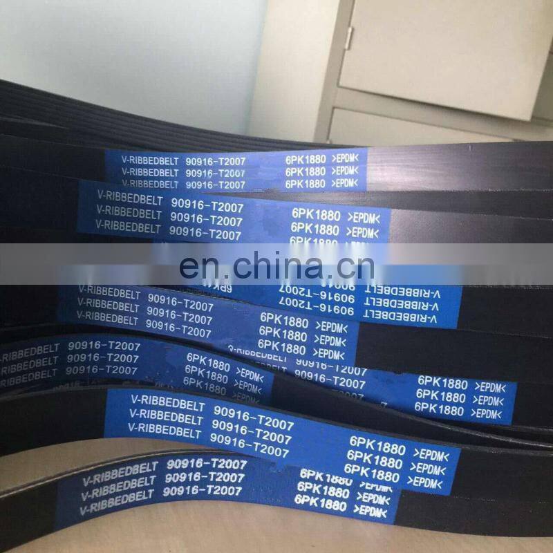PK Belt V-Belt 7PK2300 7PK2120 5PK865 4PK1180 5PK1650 6PK2584 6PK2245 6PK1810 6PK2162 6PK2552