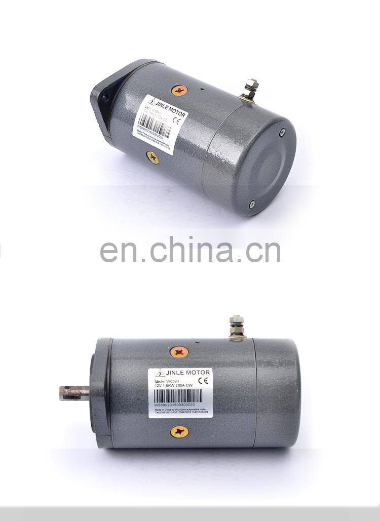 1.7KW Carbon Brush DC Electric Motor