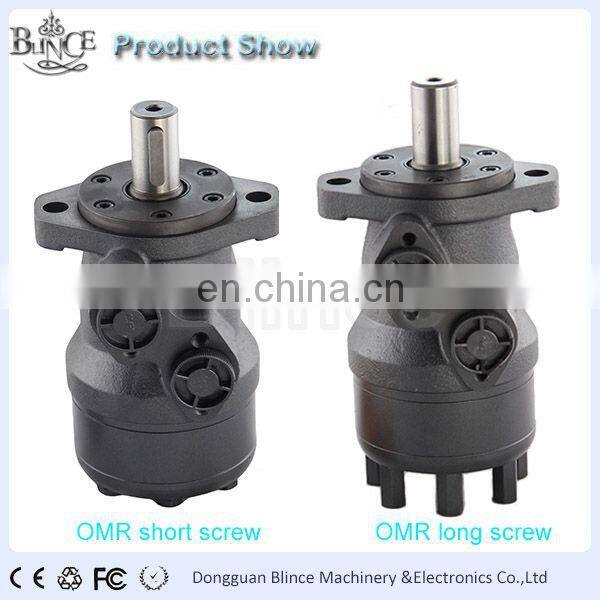 blince OMR50-2AD hydraulic pumps motor for mini hay baler machine,small hydraulic wheel motor