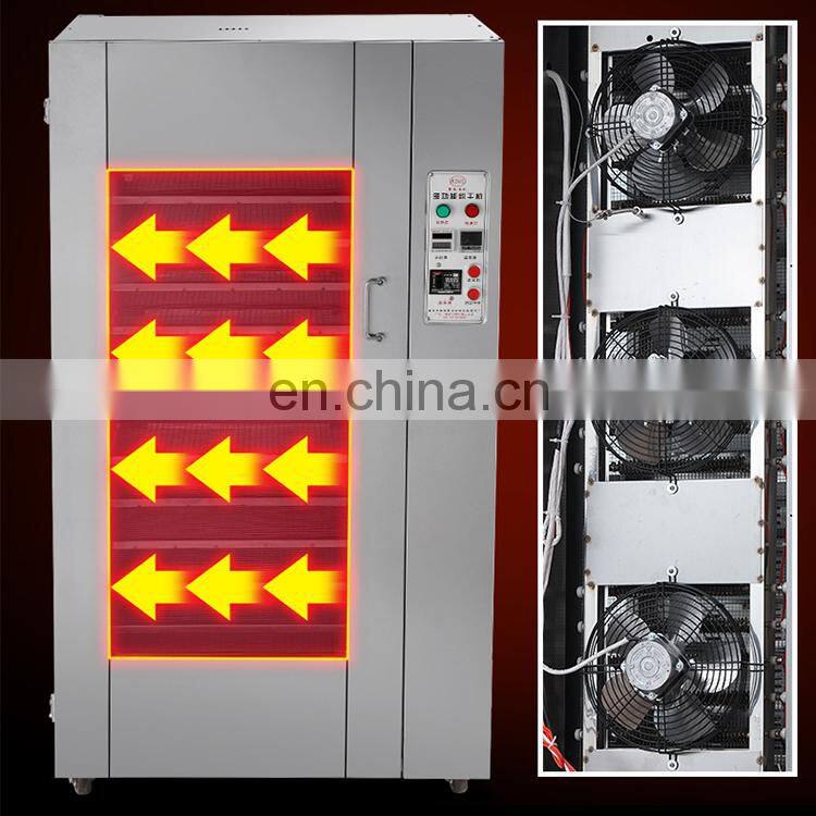 Big capacity 40 trays Stainless steel Coffee beans drying machine, meat drying machine