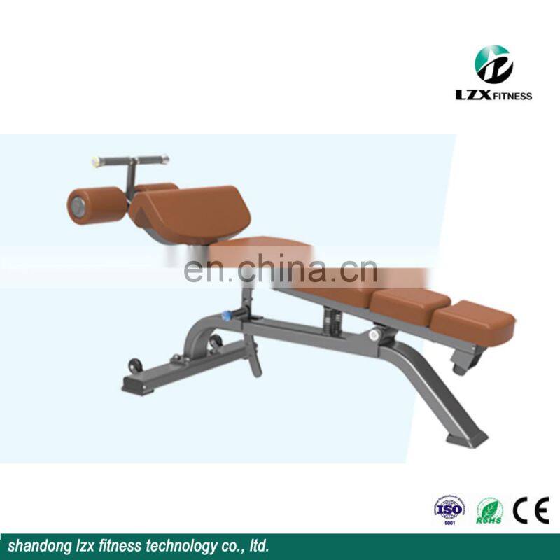 2018 Hot Sale LZX -1028/ADJUSTABLE DECLINE BENCH
