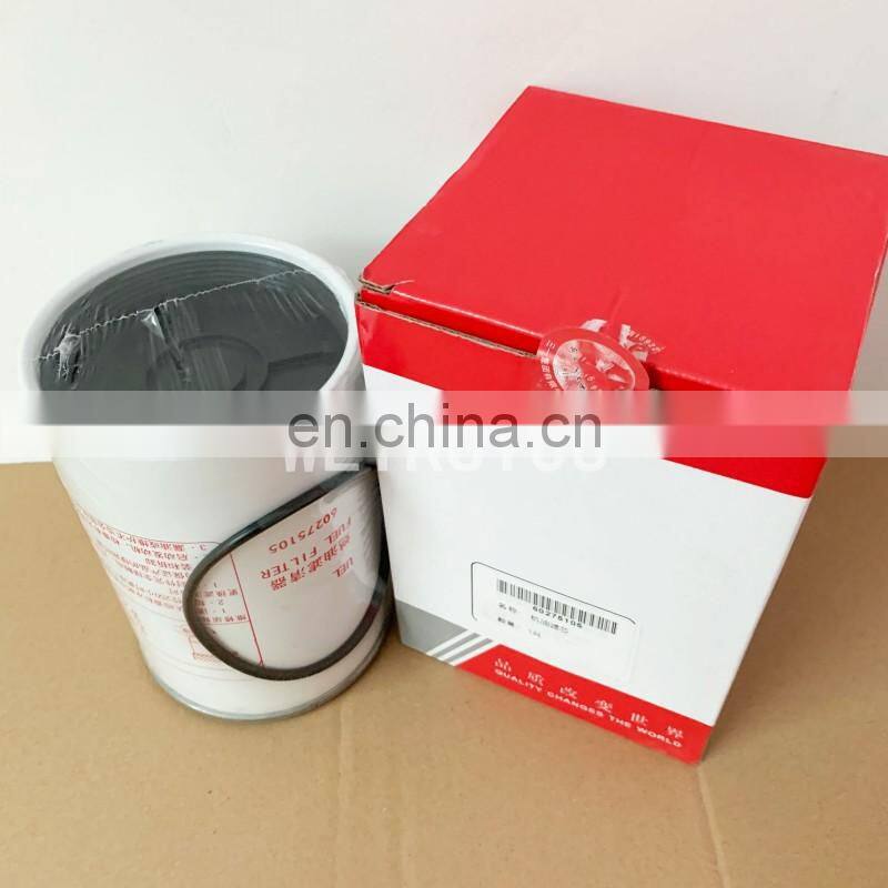 Excavator Diesel engine fuel filter 60275105