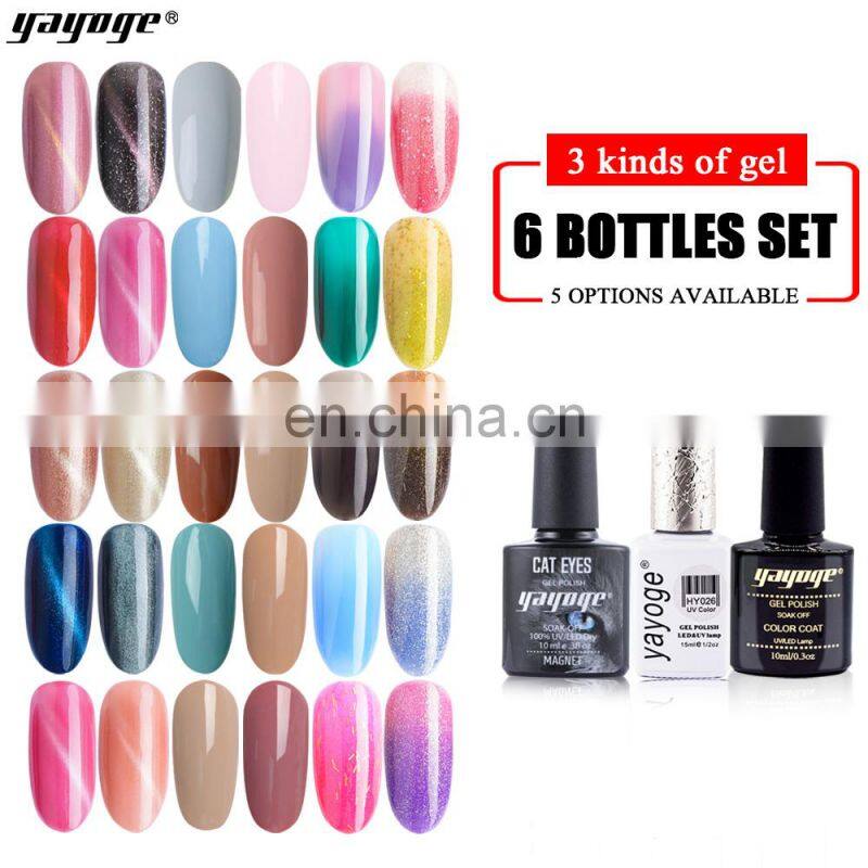 In Stock Fast Shipping Oem Temperature Color Change Gel Nail Polish Set