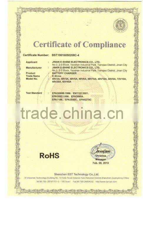 Waterproof on-board self-cooling battery car charger