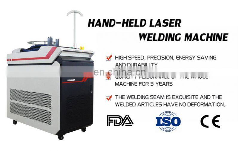 1000w 1500W 200J Portable Laser Welding Machine handheld optical fiber laser translations welding