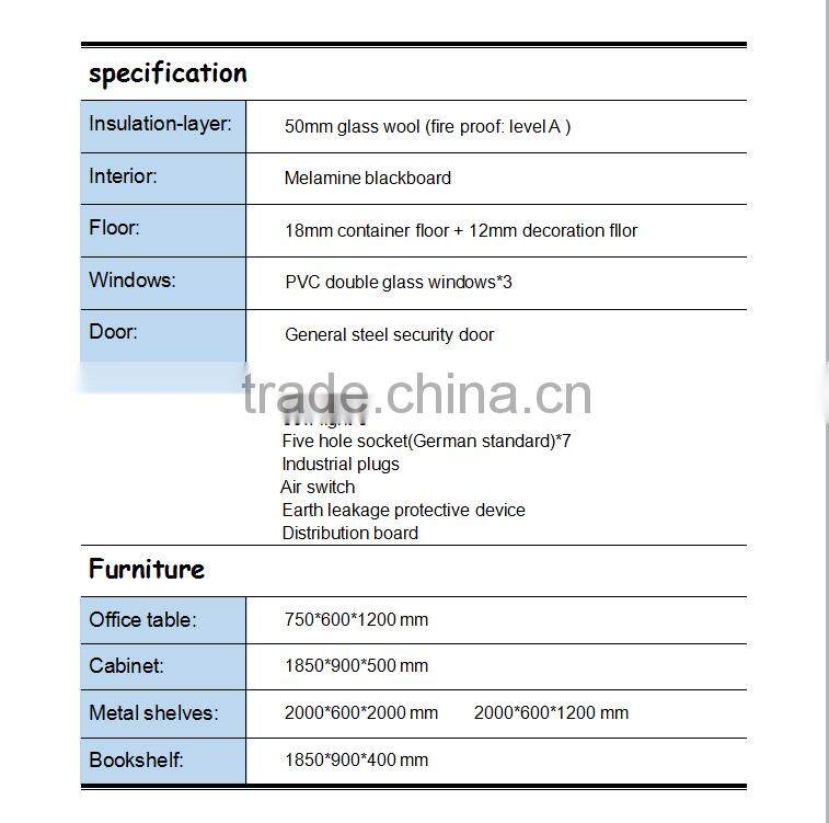 high standard container office container house for sale