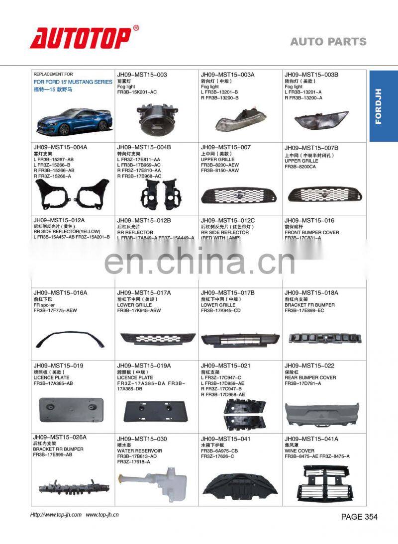 CARVAL/JH/AUTOTOP AUTO PARTS FOR FORD 15 MUSTANG SERIES