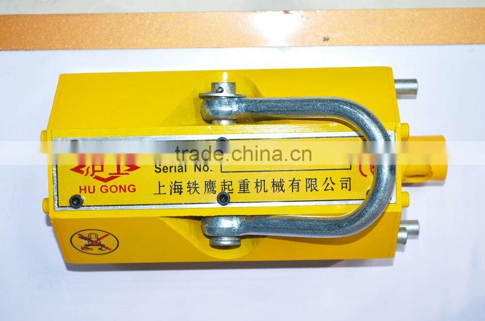 Trade assurance China supplier electric hydraulic jack 20ton