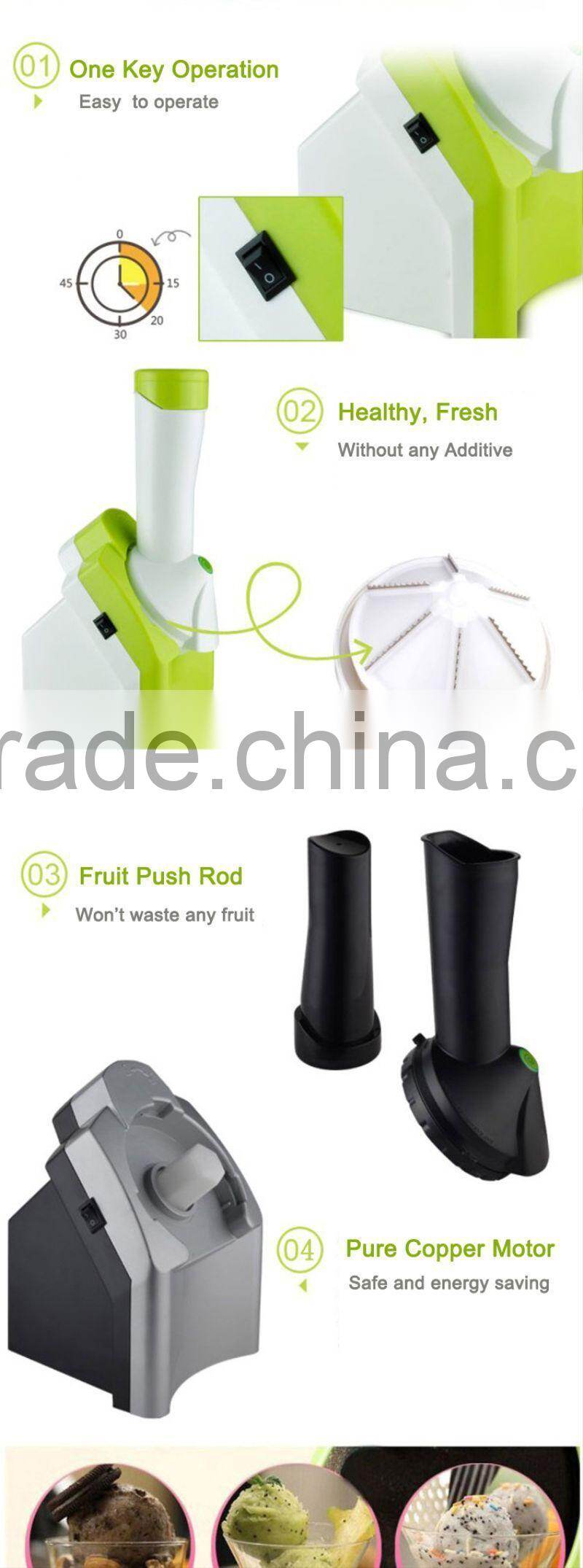 Best Mini Soft Ice Cream Machine