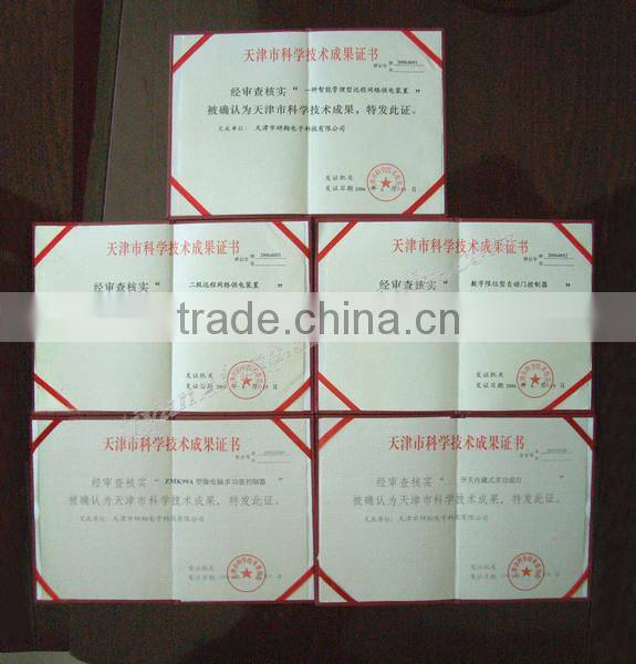 SK-65100B outdoor battery with heat exchanger