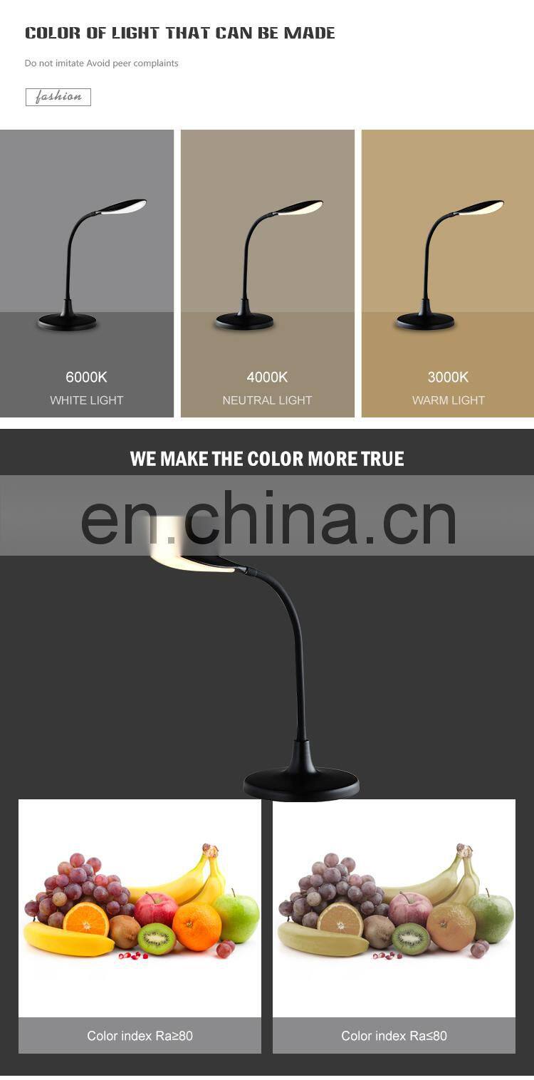 HUAYI Modern Style Indoor Bedroom Office Decoration Reading Black Aluminum LED Table Lamps