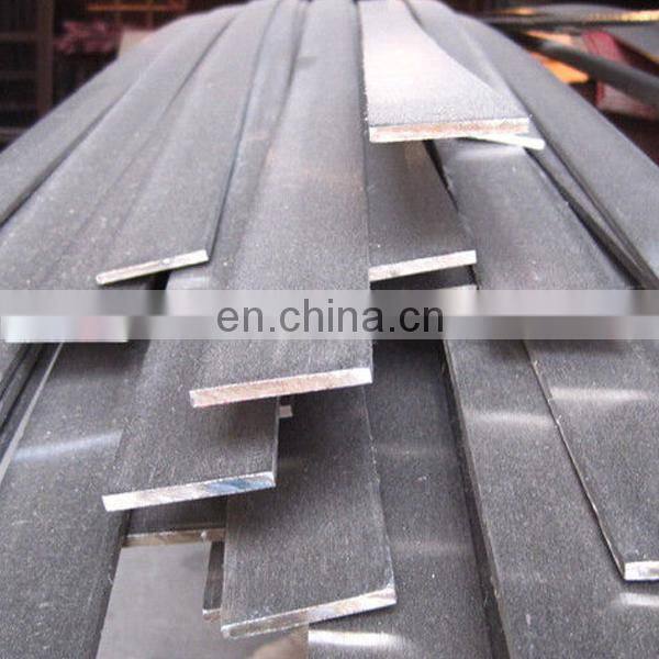 10mm 316L stainless steel flat bar hs code