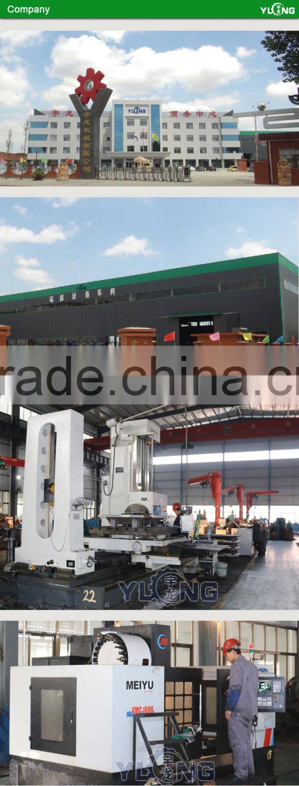 Wood crusher machine for making sawdust