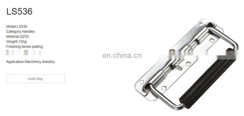 LS536 Chrome Plated Steel Industry Cabinet Door Handle