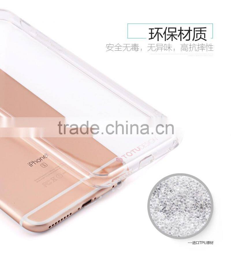 TOTU SCRATCH-RESISTANT PC PHONE COVER FOR IPHONE 6S/6SPLUS/6/ 6PLUS