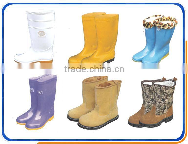 New Product walker active protective boots