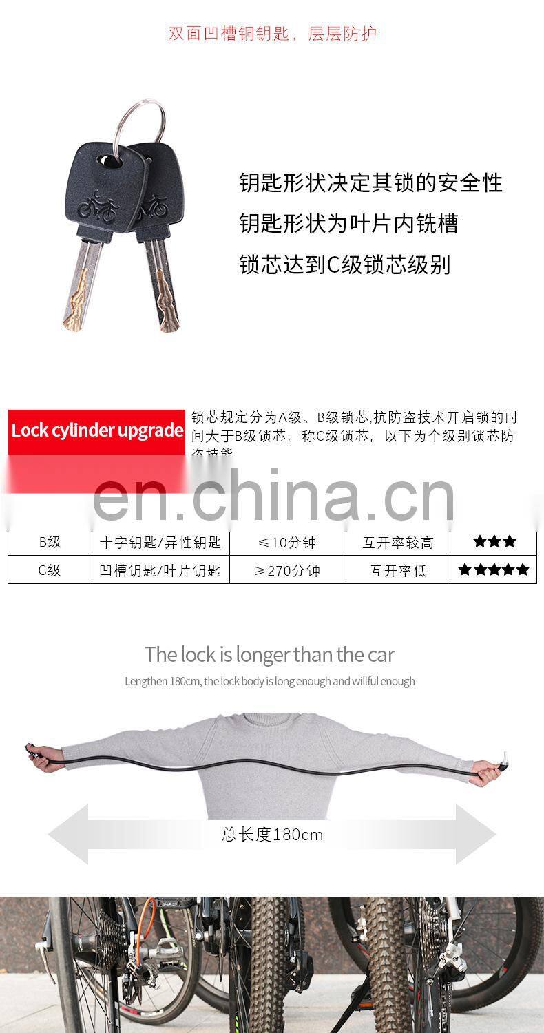 Bicycle lock Anti-theft mountain bike password lock Steel cable lock Bicycle riding accessories General electric bicycle