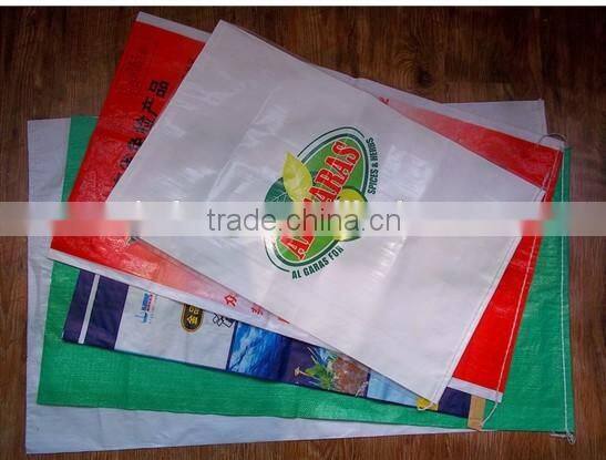 use for rice,corn,flour,sugar polypropylene bag,pp woven bag for sugar/salt/rice/flour/bean