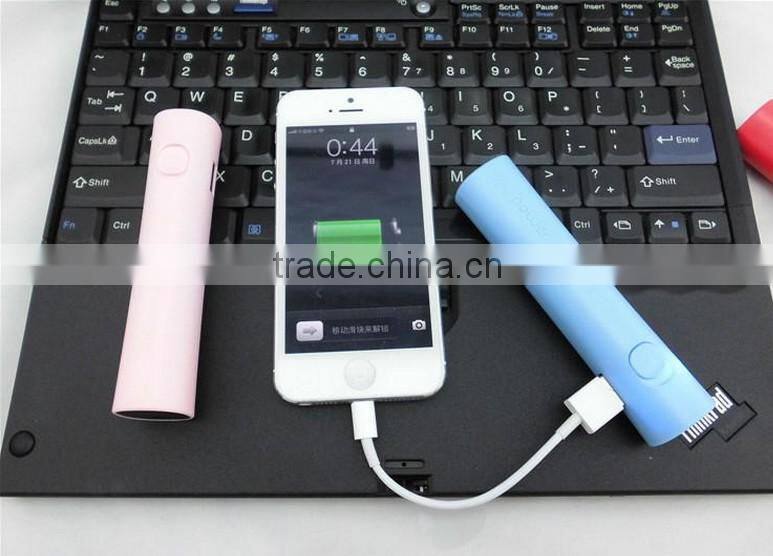 2600mah led portable power bank dc5v 1000ma power bank