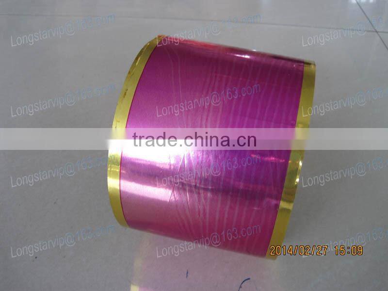 Striped Metallized PVC Film For Chrismas Decoration (Gifts packing,etc)