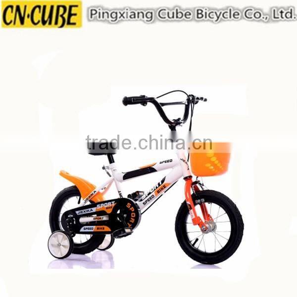 12 inch 14 inch 16 inch 18 inch Kids Bike Children Bike from China factory