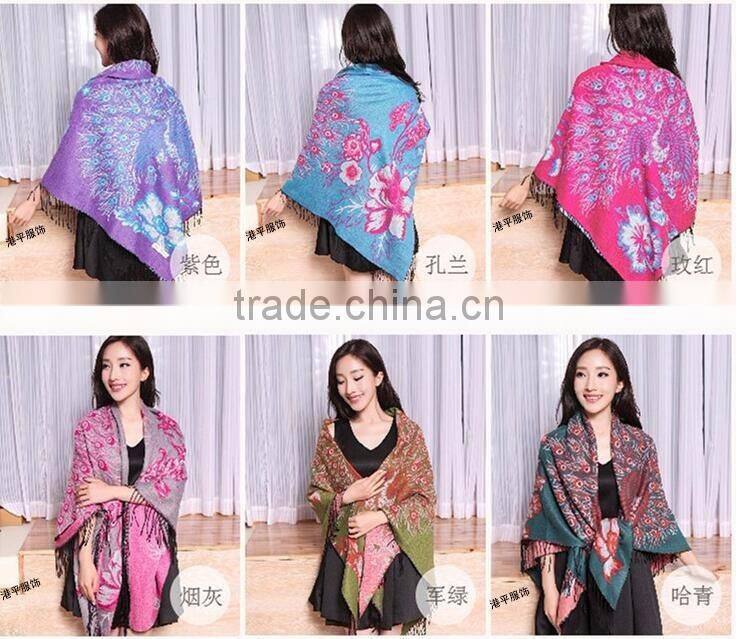 Wide Square Jacquard Peacock Stole Shawl Scarf