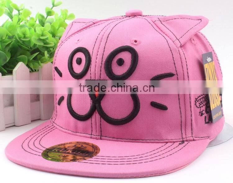 Cute Animal Cat Head Embroideried Unisex Kids Cap Flat Brim
