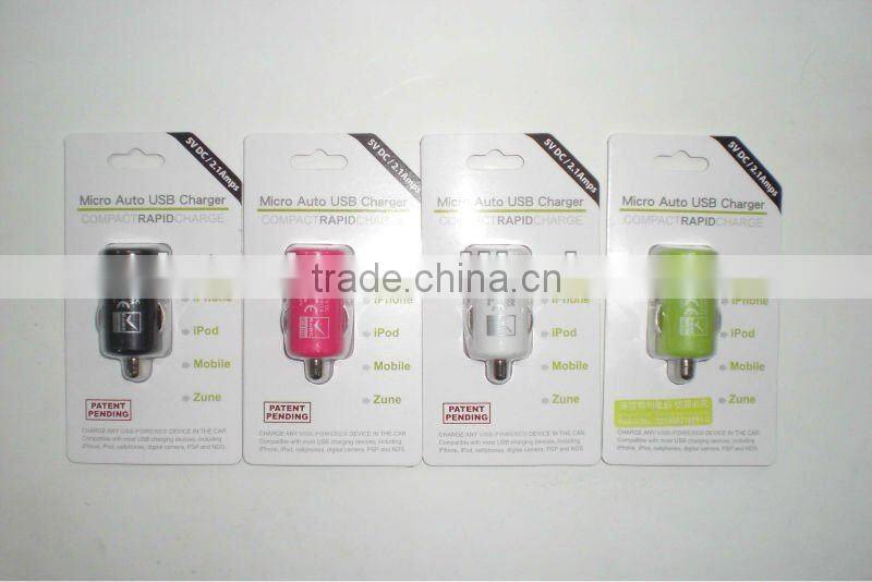 5V 500mA min usb car charger with 1 usb port