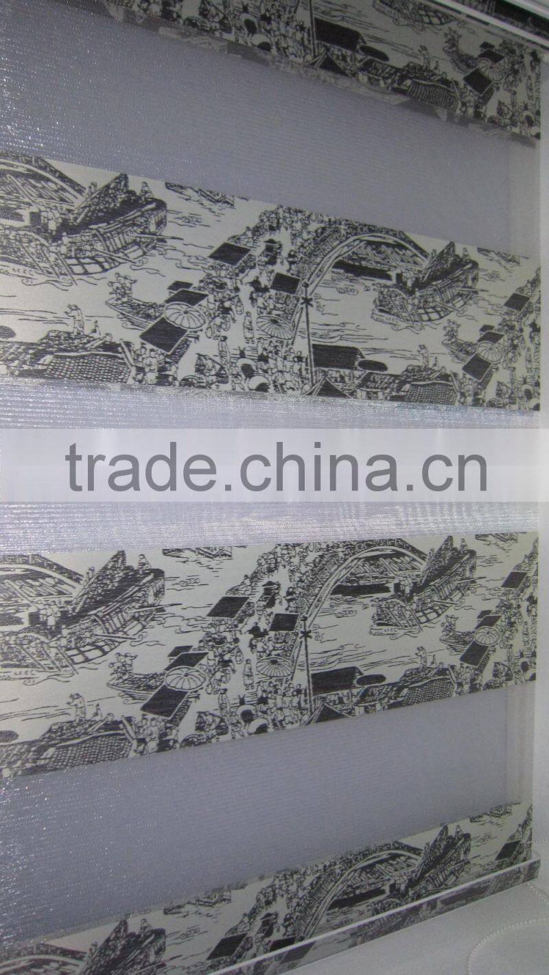 Study Room Decoration"Ancient Chinese Paintings "Jacquard Zebra Blinds