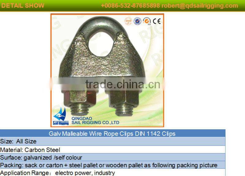 din1142 malleable iron wire grip clamp