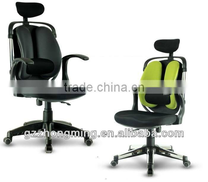 Modern Design Leather Boss Office Chair Executive Office Chair Office Furniture BY-078-2