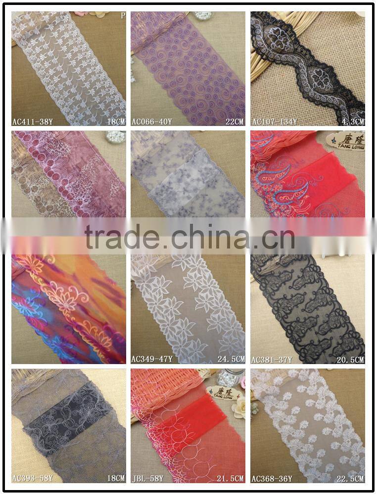 Factory fashion stock cheap pink 21.5cm nylon double side embroidery woman clothes ace fabric