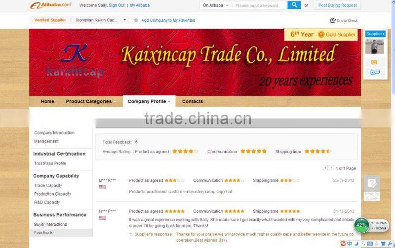 customize high quality embroidery low minimum order quantity trucker hat