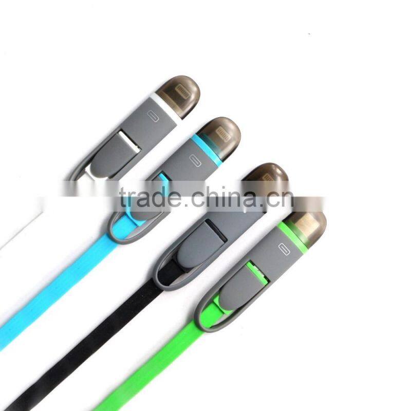 Mobile phone 2 in 1 data cable with good quality